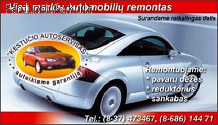 PARDUODU PAVARŲ DĖŽES