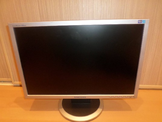 Parduodu Samsung monitorių.