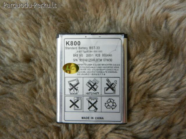 Parduodu Sony Ericsson bateriją