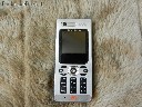 Parduodu Sony Ericsson W880i