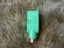 Parduodu USB > PS/2 adapterį