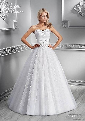 Parduodu vestuvinę suknelę