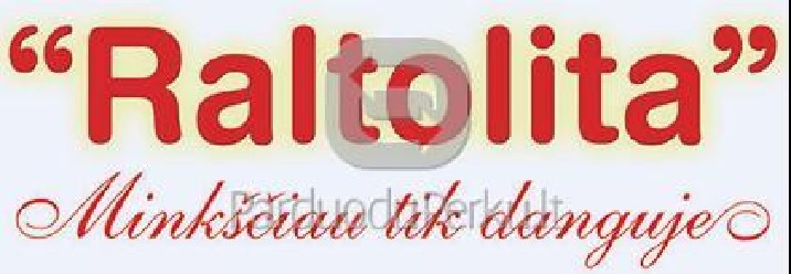 Patalynės parduotuvė