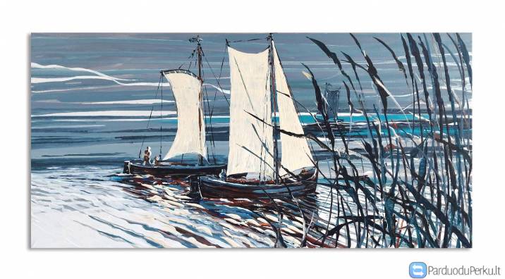 Paveikslas "kurėnai"