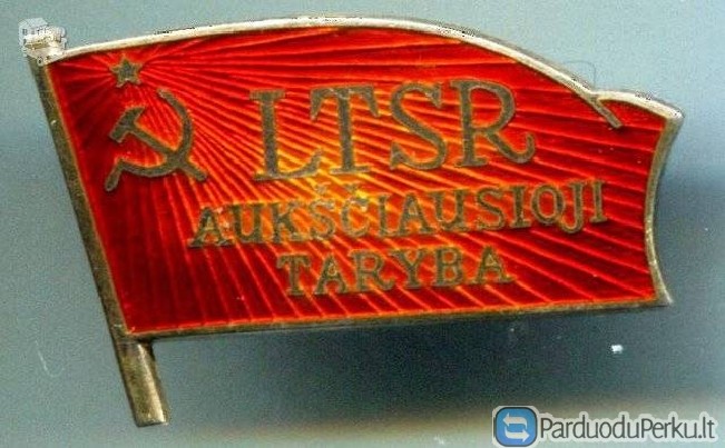 Perku Antikvariata- Senienas: Paveikslus, Monetas, Ikonas, Z