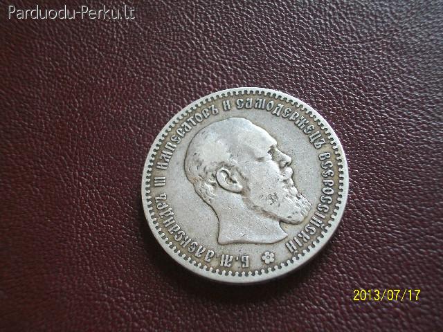 perku antikvarines monetas ir kitus daiktus