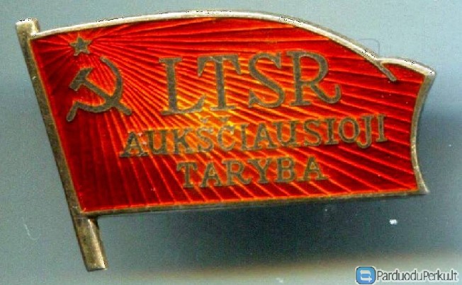perku medalius LTSR nusipelnes