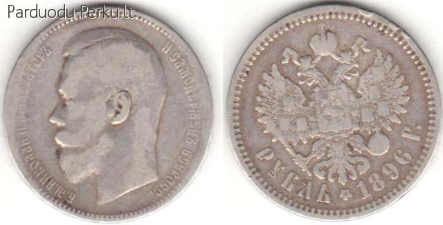 Perku senas monetas ir banknotus