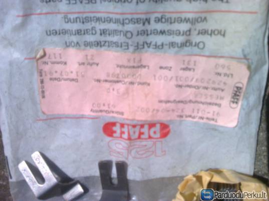 Pfaff originalūs peiliukai