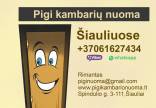 Pigi butų,kambarių nuoma/дешевая аренда комнат