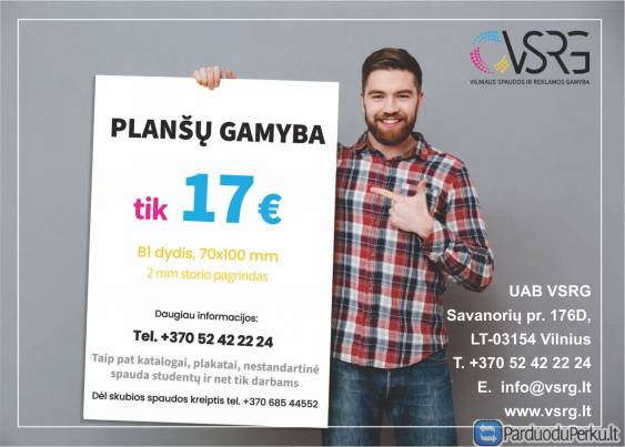 Planšetų gamyba ir spausdinimas! 24/7