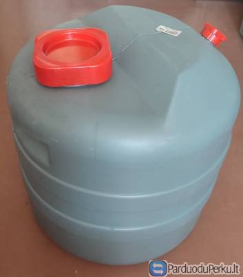 Plastikinė talpa (Bakas) 55 l