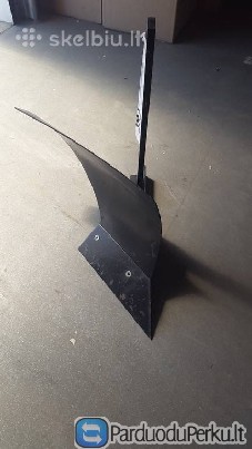 Plūgas motoblokui Ока Ugra