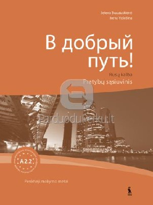 Pratybos rusų kalbai