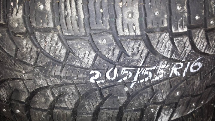 Prekiaujame naudotomis žieminėmis padangomis 14-17