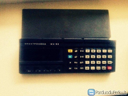 Programuojamas skaičiuotuvas "Elektronika MK-52"