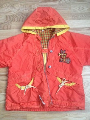 Puiki ryski Striukyte