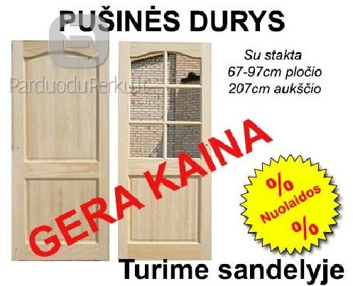 Pušinės durys PIGIAI