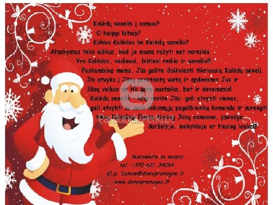 Renginių organizavimas, dj paslaugos, aparatūros nuoma, Kalė