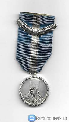 Rumunijos SR apdovanojimai