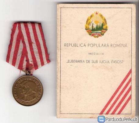 Rumunijos SR apdovanojimai