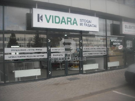 Ruukki / Eternit / Monier