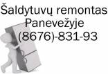 saldytuvu remontas panevezyje