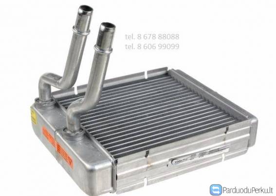 Salono Peciuko Radiatorius Naujas