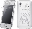 SAMSUNG GALAXY ACE LA FLEUR
