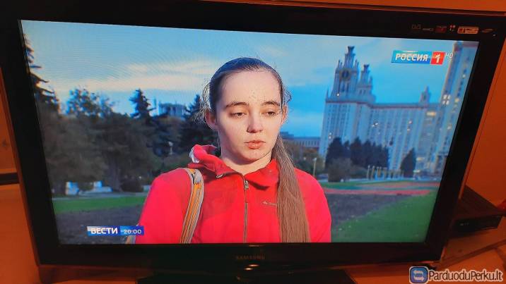 Samsung LED televizorius