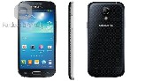 Samsung S4 mini-naujas