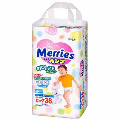 SAUSKELNĖS MERRIES PBL 12-20KG 38VNT