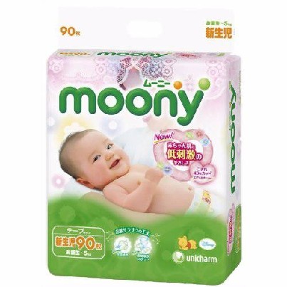 SAUSKELNĖS MOONY NB 0-5KG 90VNT