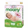 SAUSKELNĖS MOONY NB 0-5KG 90VNT