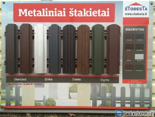 Segmentinė tvora( ŠTAKIETAI )