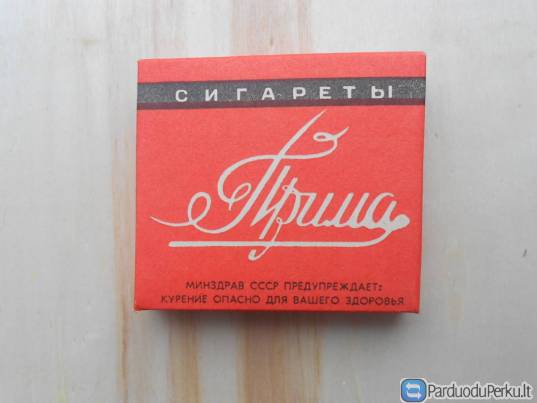 Senos sovietiniu laikų "Prima"
