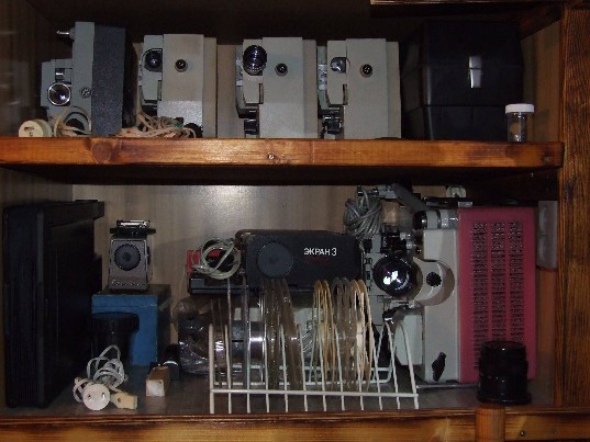 Senovinė foto, kino, video aparatūra