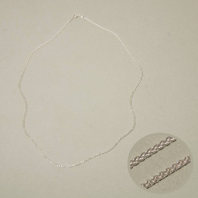 Sidabrinė grandinėlė