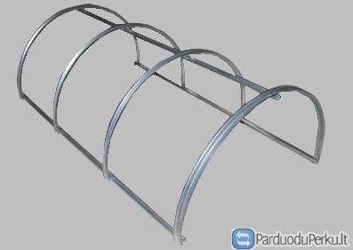 Daigykla, šiltlysvė