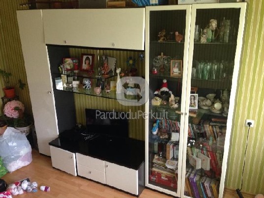 Skubiai parduodama sekcija