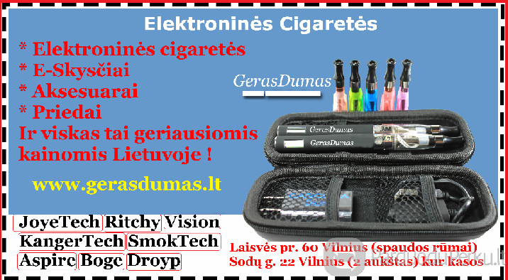 Skysciai,E.Cigaretes