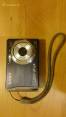 SONY cyber shot DSC W90