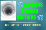 ŠULINIŲ VALYMAS ANYKŠČIUOSE 868819956
