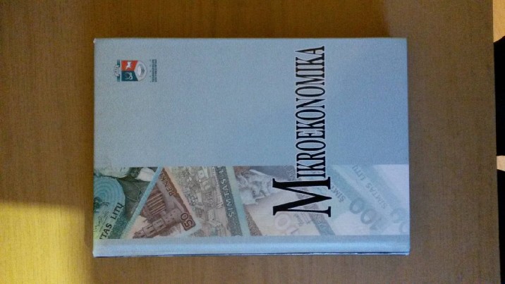 Tarptauninai ekonominiai santykiai ir Mikroekonomika