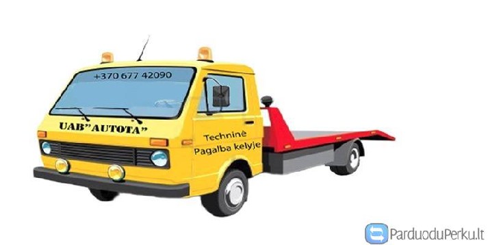 Technine pagalba kekyje, traliuku nuoma