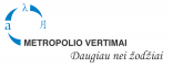 Teikiame vertimo raštu paslaugas iš / į daugiau kaip 80 kalbų