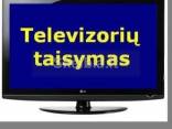 Televizorių remontas Utenoje