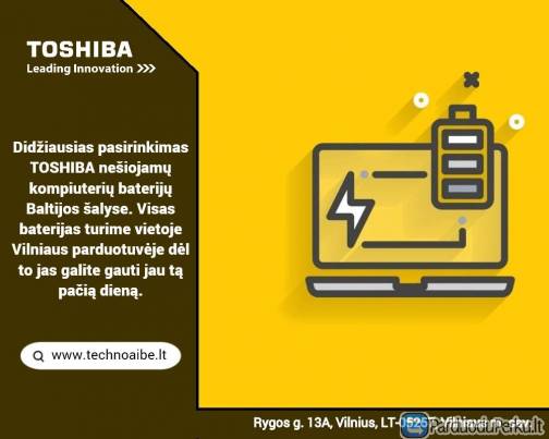 Toshiba nešiojamų kompiuterių baterijos