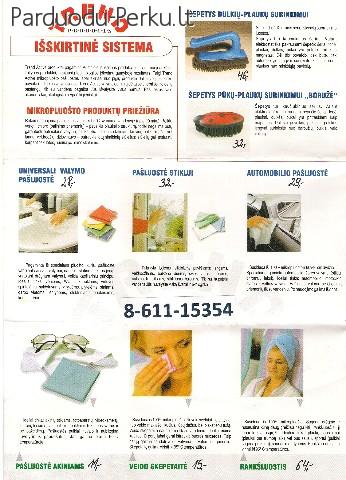 TREND LANGŲ ŠLUOSTĖ