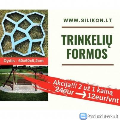Trinkelių formos, formos betonui, sodo takeliams